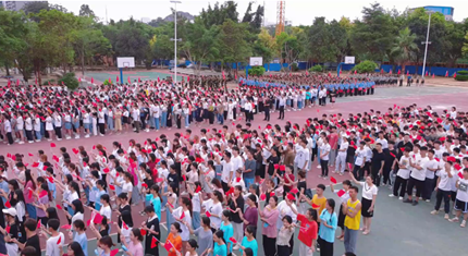 图片6.png