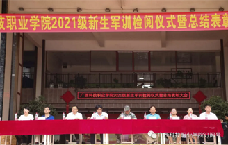 1632731422(1).png