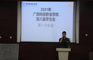 1632972731(1).png