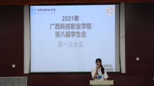 1632972774(1).png