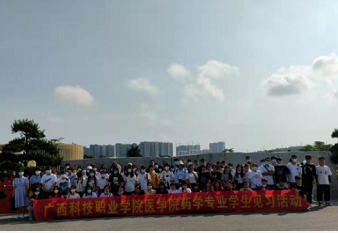 1632986476(1).png